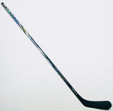 New Custom Silver Bauer Twitch-LH-70-P90TM-Grip W/ Corner Tactile