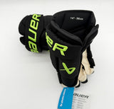 New Dallas Stars BLACKOUT Bauer Vapor Hyperlite Pro Hockey Gloves-14"-Single Layer Palm