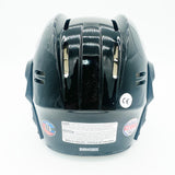 New Bauer 4500 Hockey Helmet-Small-Black