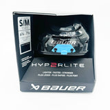 New Bauer Hyperlite 2 Hockey Helmet-Small/Medium-Black