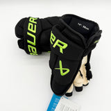 New Dallas Stars BLACKOUT Bauer Vapor Hyperlite Pro Hockey Gloves-14"-Single Layer Palms