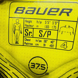 New Bauer Supreme 1S Shoulder Pads-Small