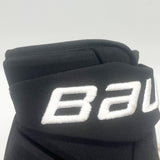 Tyler Seguin Dallas Stars Bauer Vapor Hyperlite Pro Hockey Gloves-14"-Digital Palm Patch-Custom Short Cuffs