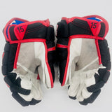 Warrior Covert QR1 Pro Hockey Gloves-14"