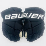Jamie Benn Bauer Vapor Hyperlite Hockey Gloves-14"-Custom Short Cuff-Poron Inserts