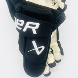 Jamie Benn Bauer Vapor Hyperlite Hockey Gloves-14"-Custom Short Cuff-Poron Inserts