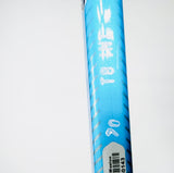 New Custom University of Maine Warrior Alpha LX Pro-RH-70-P88-Grip-Intermediate